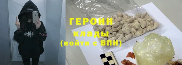 MDMA Верхнеуральск